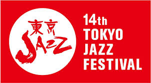 Tokyo Jazz Festival Logo