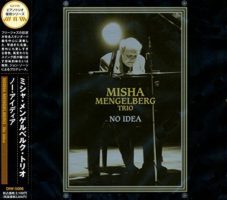 Misha Mengelberg: No Idea