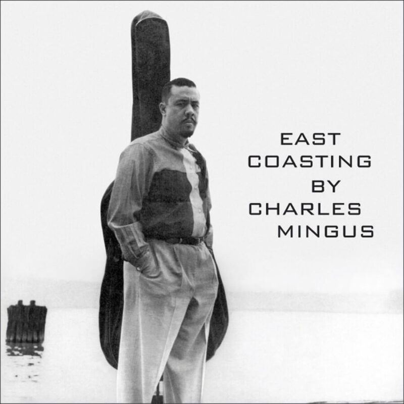East Coasting (1957)