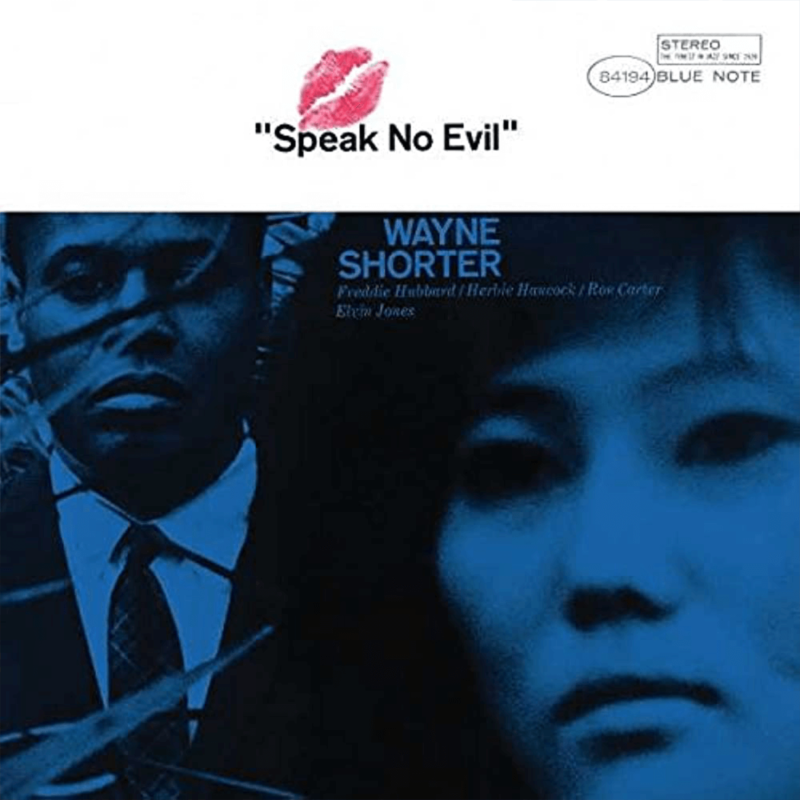 『Speak No Evil』(1964)