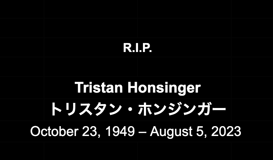 2005年の来日公演と、トリスタン・ホンジンガーさんから教わった事 レコーディング・エンジニア 近藤秀秋 – JazzTokyo