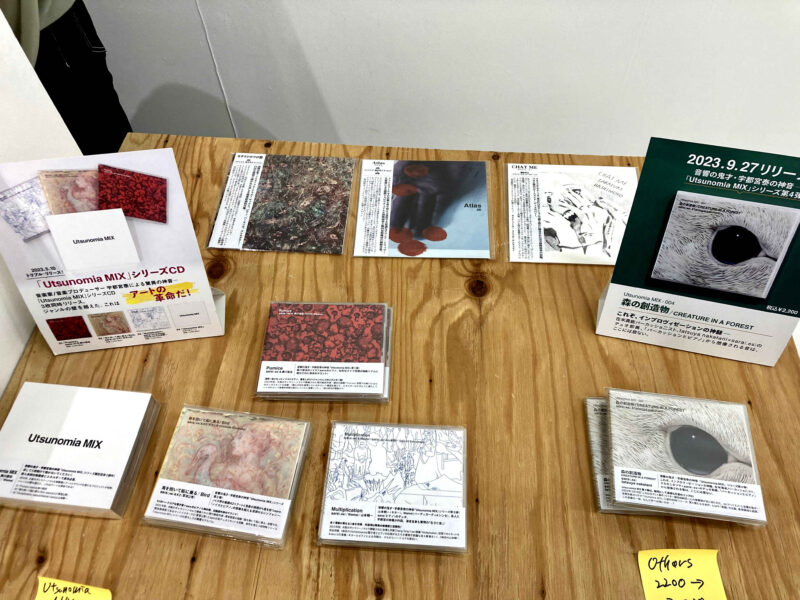 Nomart Editions' CDs including Utsunomia Mix Series