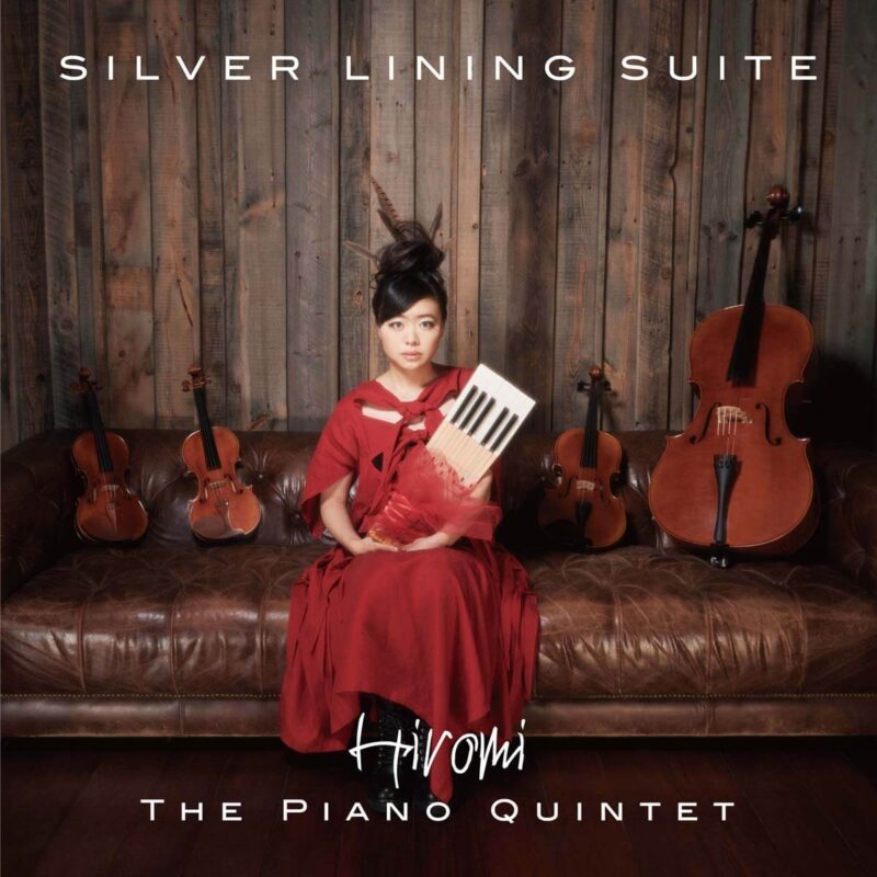 『Silver Lining Suite』(2021)