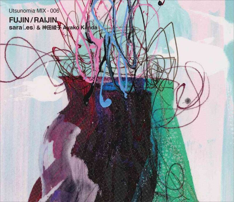 CD cover for album Fujin-Raijin by sara dot es and Akiko Kanda