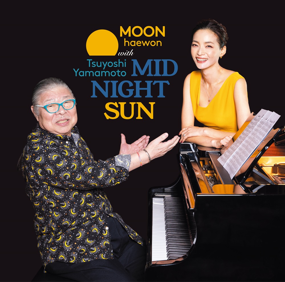 2318 『MOON wth 山本 剛トリオ / Midnight Sun』 – JazzTokyo