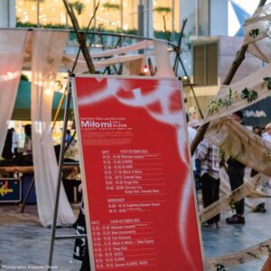 Festival schedule board